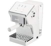 Кофеварка рожковая Pioneer CM115P white