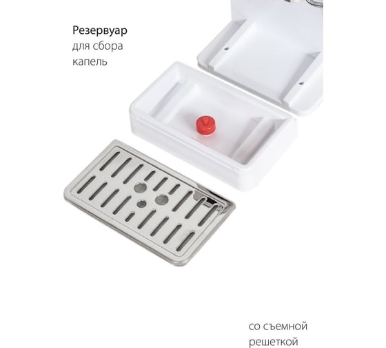 Кофеварка рожковая Pioneer CM115P white