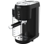 Кофеварка рожковая Pioneer CMA019 black