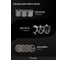 Миксер планетарный Pioneer MX351 9