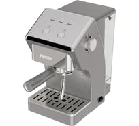Кофеварка рожковая Pioneer CM115P silver