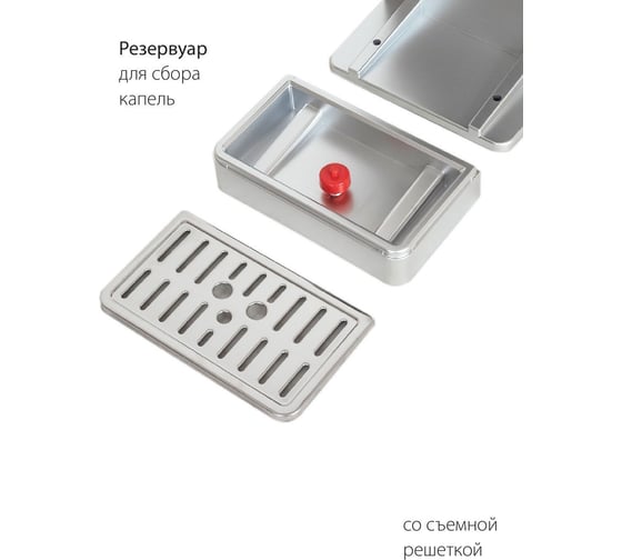 Кофеварка рожковая Pioneer CM115P silver