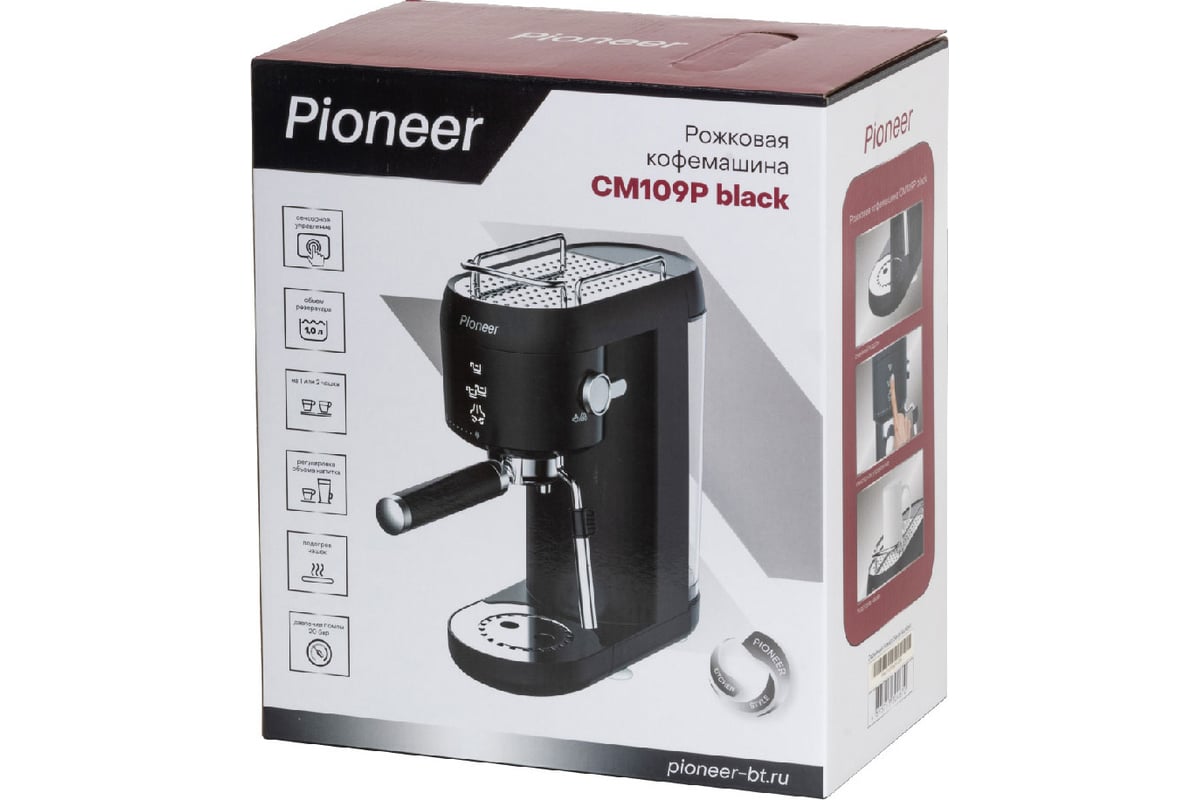 Кофеварка рожковая Pioneer CM109P black - выгодная цена, отзывы,  характеристики, фото - купить в Москве и РФ