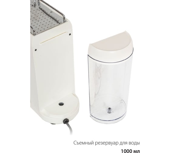 Кофеварка рожковая Pioneer CMA019 white