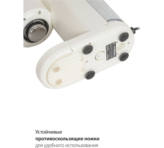 Кофеварка рожковая Pioneer CMA019 white