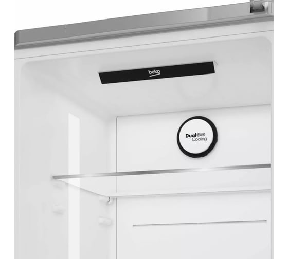 Холодильник Beko HarvestFresh B3RCNK362HS
