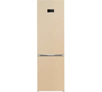 Холодильник Beko HarvestFresh B3RCNK362HSB
