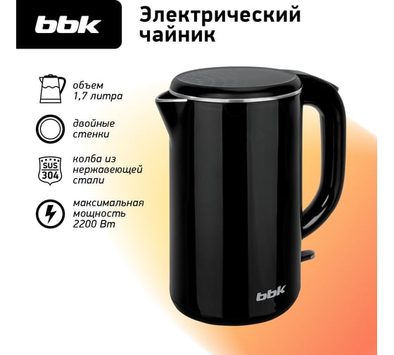 Чайник электрический bbk EK1811 черный ЦБ-00002000