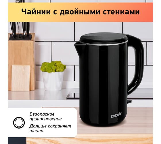 Чайник электрический bbk EK1811 черный ЦБ-00002000