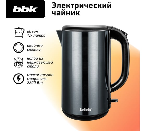 Чайник электрический bbk EK1818 графит ЦБ-00002001