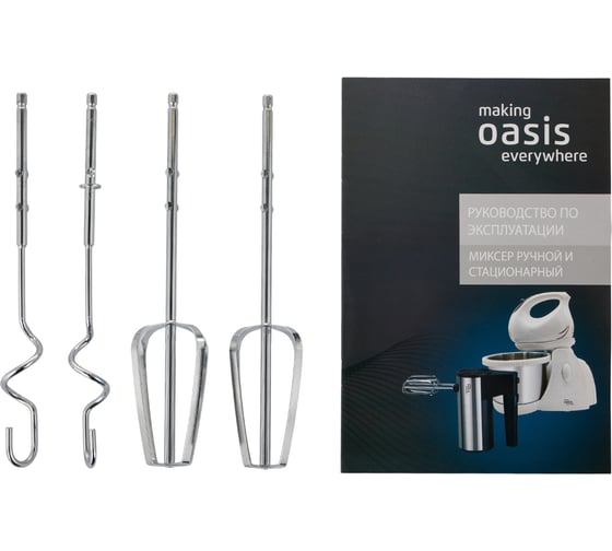 Миксер ручной OASIS making everywhere MH-60G