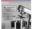 Планетарный миксер OASIS making everywhere MP-145S 5
