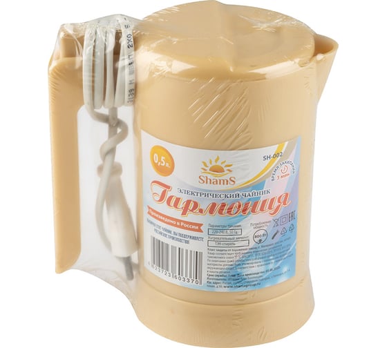 Электрический чайник ShamS Гармония SH-002 0.5 л, 800 Вт, бежевый 105477