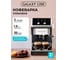 Кофеварка электрическая Galaxy LINE GL 0756 черная, 1500 Вт, 20 бар, съемный резервуар 7010407562 2