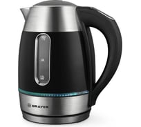 Чайник электрический BRAYER 1085BR 2200 Вт 1.7 л Cool Touch управление на ручке автоотключение BR1085