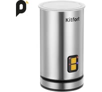 Капучинатор KITFORT КТ-7291