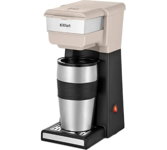 Кофеварка Kitfort КТ-7311 1