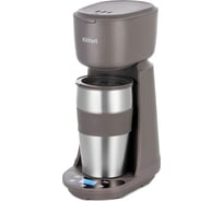 Кофеварка Kitfort КТ-7304