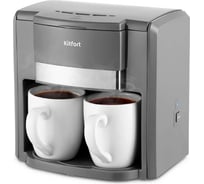 Кофеварка Kitfort КТ-7302