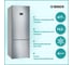 Холодильник Bosch KGN56CI30U 2