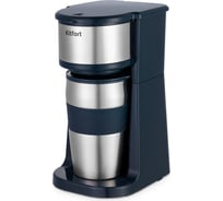 Кофеварка Kitfort КТ-7315