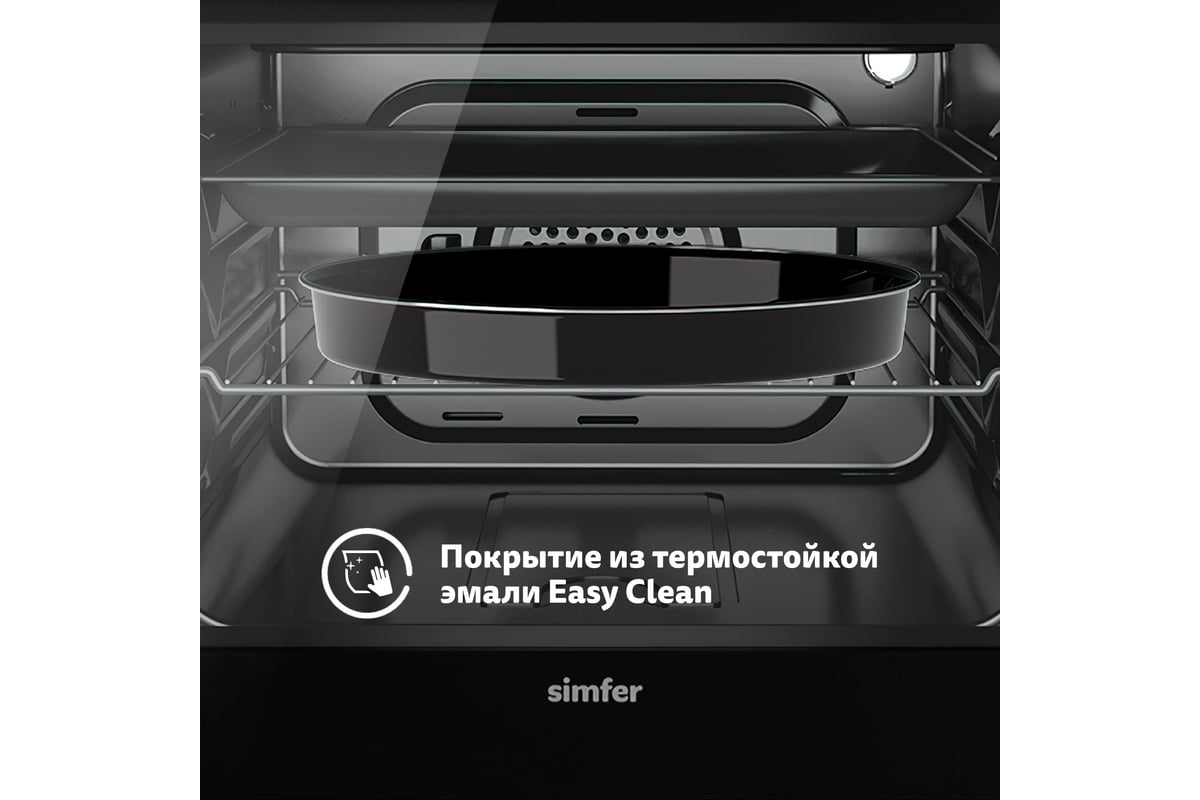 Электрический духовой шкаф SImfer 7 режимов работы, конвекция B6EB56024 ...