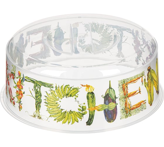 Крышка для СВЧ Idiland Bergamo D250 мм, с декором, бесцветный 241108901/00 1