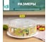 Крышка для СВЧ Idiland Bergamo D250 мм, с декором, бесцветный 241108901/00 7