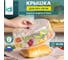 Крышка для СВЧ Idiland D250 мм, с декором, бесцветный 241109001/00 3