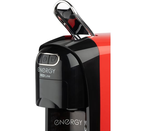 Кофеварка 3 в 1 ENERGY EN-250-3 красный, 1400 Вт 107774