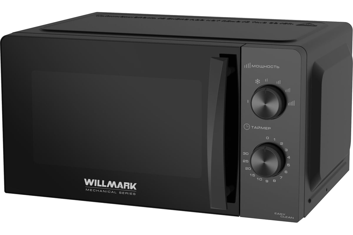 Микроволновая печь Willmark WMO-201MB 20 л, 700 Вт, механич.ПУ, ручка для  открывания дверцы, 6 уровней мощности, черная 2001124