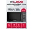 Микроволновая печь Willmark WMO-201MB 20 л, 700 Вт, механич.ПУ, ручка для открывания дверцы, 6 уровней мощности, черная 2001124 3