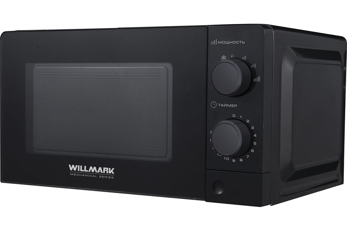 Микроволновая печь WILLMARK WMO-202MB 20 л, 700 Вт, механическое ...