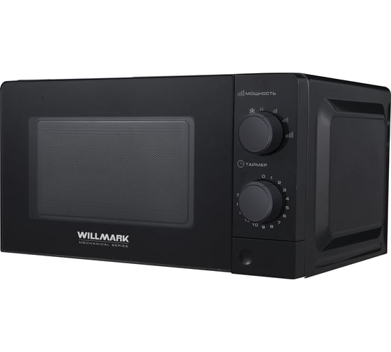 Микроволновая печь WILLMARK WMO-202MB 20 л, 700 Вт, механическое управление, кнопка для открытия дверцы, 6 уровней мощности, черная 2001127