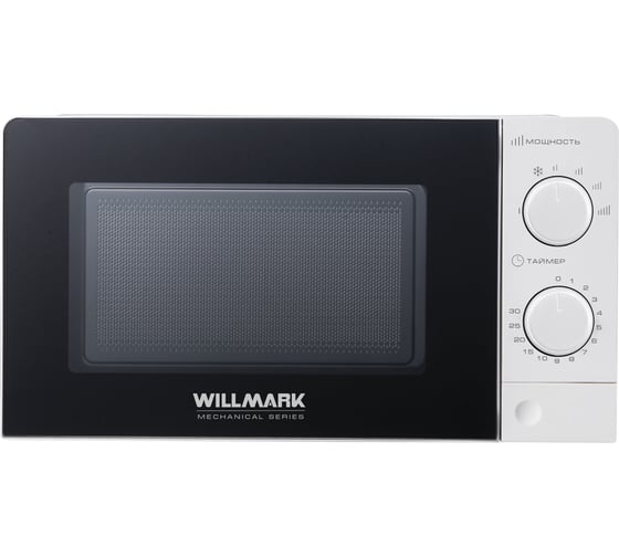 Микроволновая печь WILLMARK WMO-202MW 20 л, 700 Вт, механическое управление, кнопка для открытия дверцы, 6 уровней мощности, белая 2001126 1