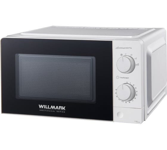 Микроволновая печь WILLMARK WMO-202MW 20 л, 700 Вт, механическое управление, кнопка для открытия дверцы, 6 уровней мощности, белая 2001126