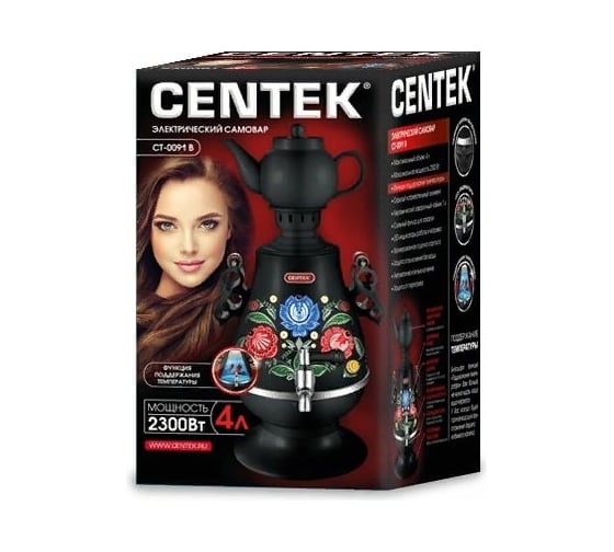 Самовар Centek 4.0 л, 2300 Вт, керамический заварник CT-0091 B