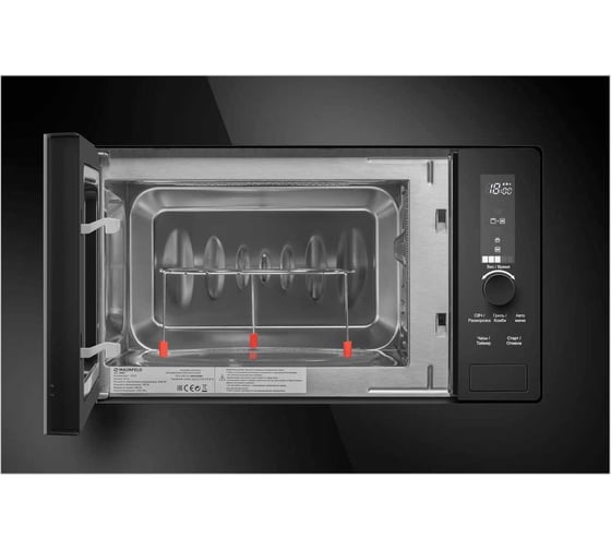 Микроволновая печь встраиваемая MAUNFELD JBMO820GB01