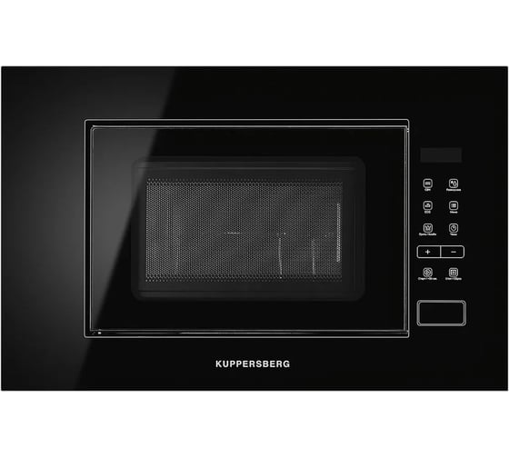 Микроволновая печь KUPPERSBERG HMW 620 B 6916