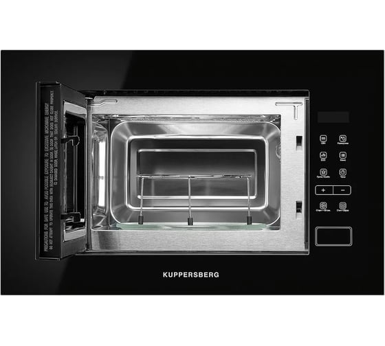 Микроволновая печь KUPPERSBERG HMW 620 B 6916