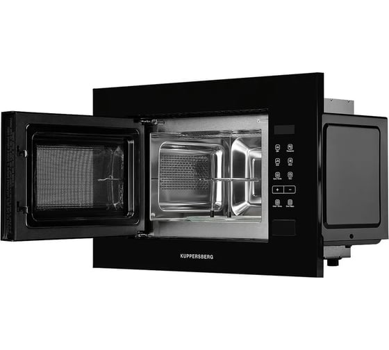 Микроволновая печь KUPPERSBERG HMW 620 B 6916
