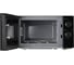 Микроволновая печь MONSHER MTW 204 Noir 76890 2