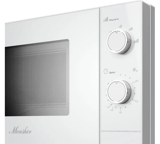 Микроволновая печь MONSHER MTW 204 Blanc 76889