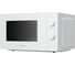 Микроволновая печь MONSHER MTW 204 Blanc 76889 3