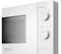 Микроволновая печь MONSHER MTW 204 Blanc 76889 5