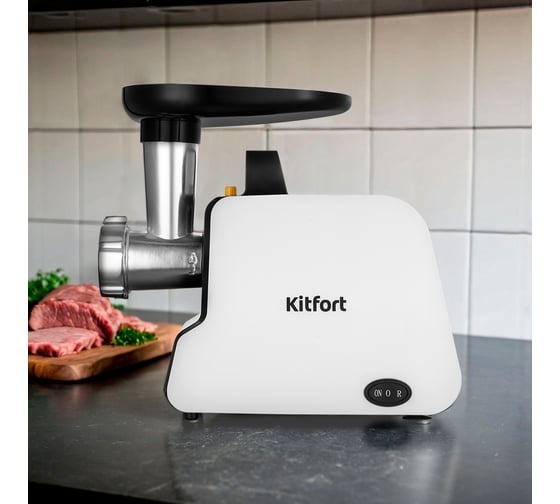 Мясорубка KITFORT КТ-2117