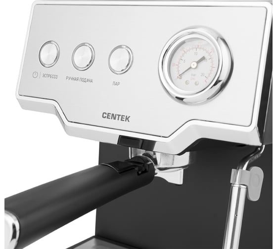 Кофеварка Centek 3в1, эспрессо, 20 бар, капучино + латте, 1600 мл, 850 Вт, LED кнопки CT-1167