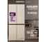 Холодильник Centek NF Beige Glass total 415 л (148 л/267 л), стекло, 4 двери CT-1744 Beige 2