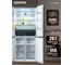 Холодильник Centek NF Beige Glass total 415 л (148 л/267 л), стекло, 4 двери CT-1744 Beige 3