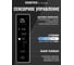 Холодильник Centek NF Black Glass total 415 л (148 л/267 л), стекло, 4 двери CT-1744 Black 4